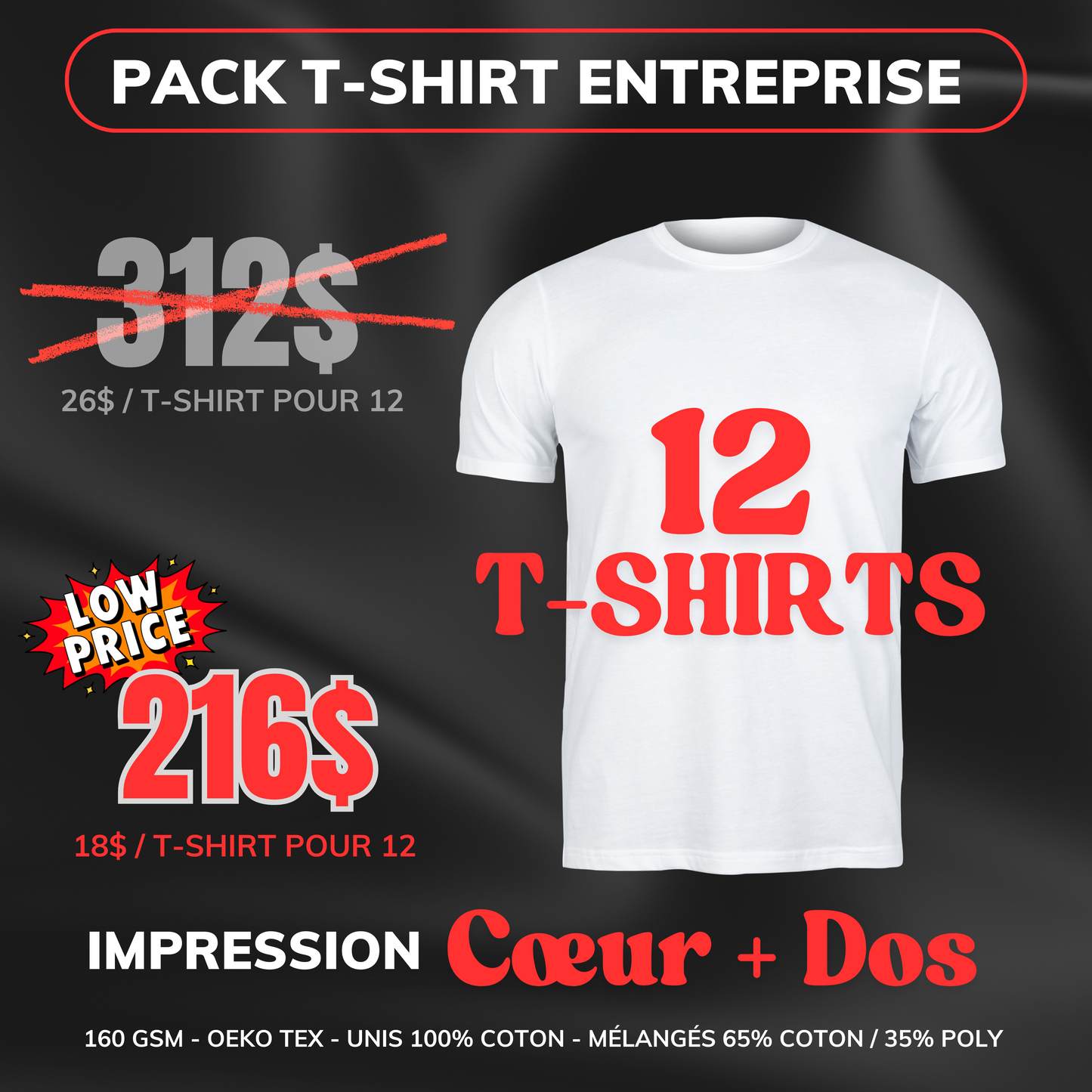 12 T-Shirt Pack Entreprise - Personnalisé